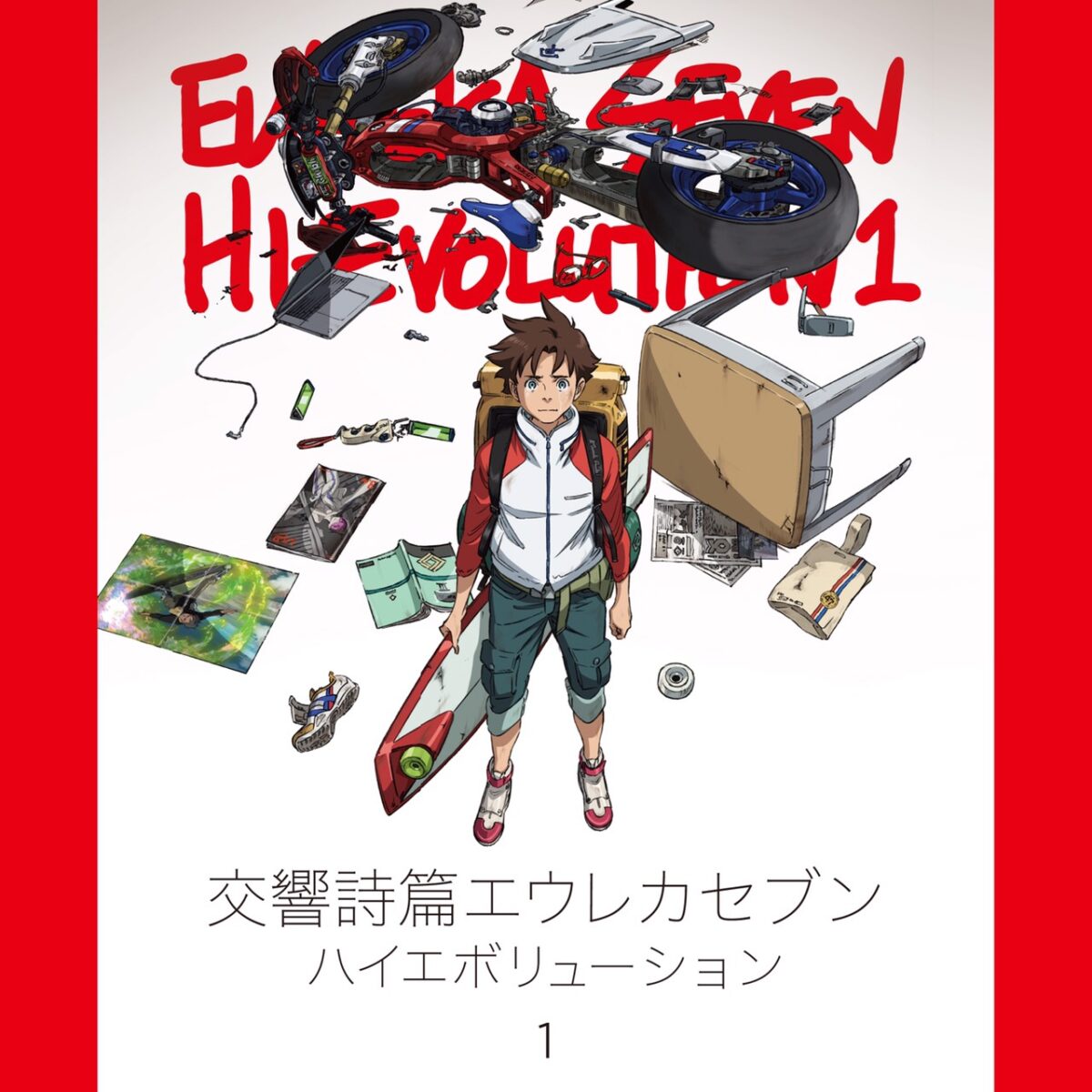 HIROSHI WATANABE 「Get it by your hands HI-EVO MIX」MV解禁！