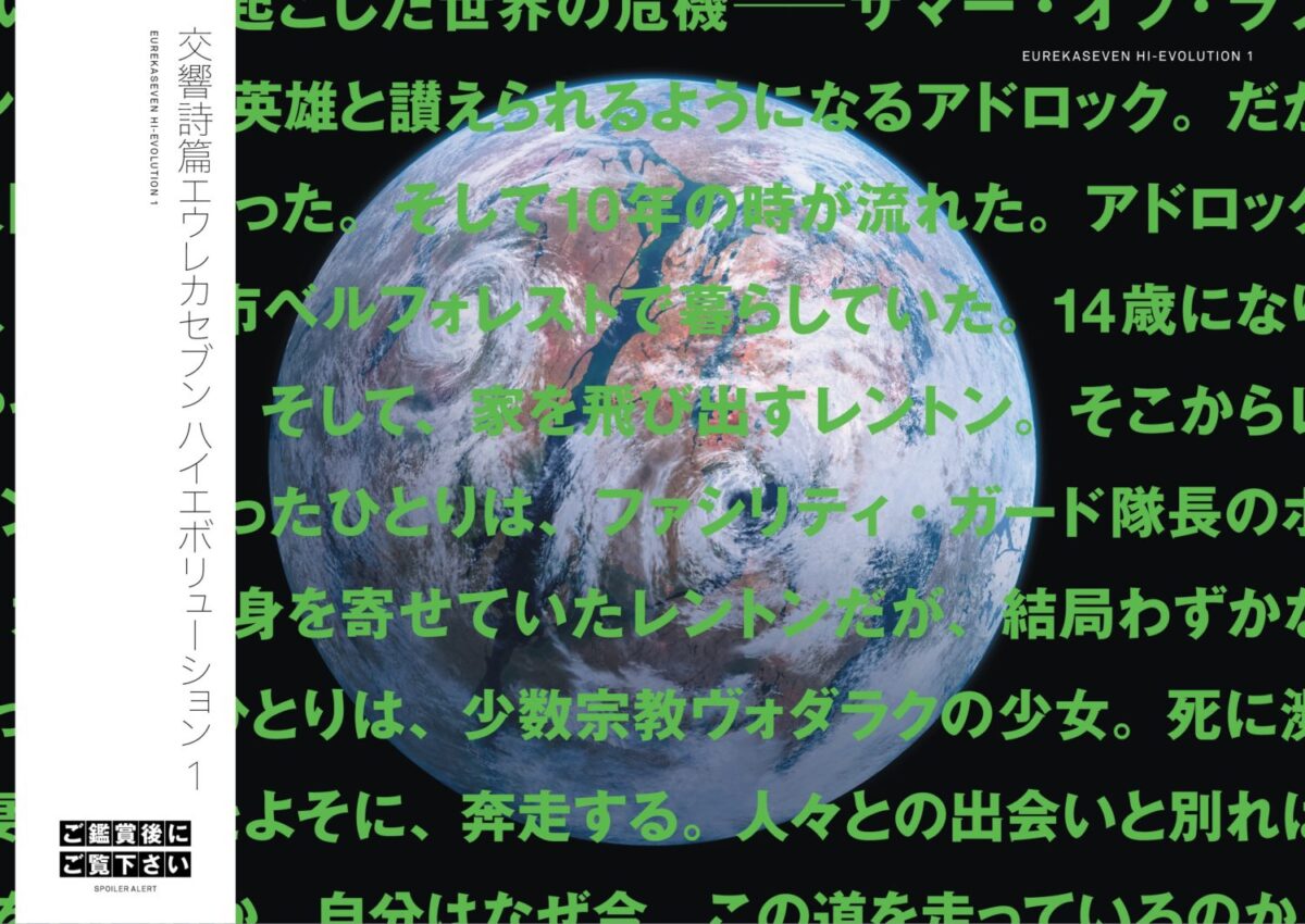 劇場物販商品発表！！