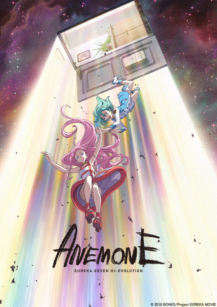 2019年3月26日、Blu-ray&DVD発売決定！