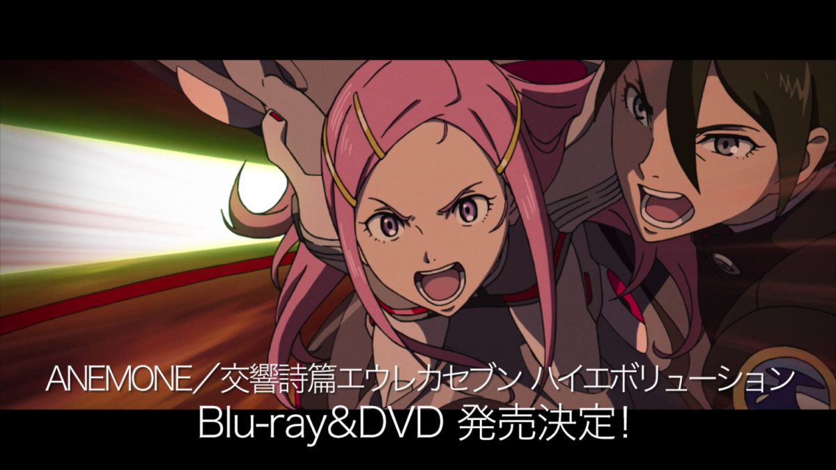 2019年3月26日発売　Blu-ray&DVD 告知CMを公開！