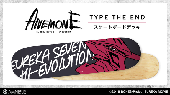 【商品情報更新】AMNIBUSよりニルヴァーシュtype the ENDの「スケートボードデッキ」が登場！