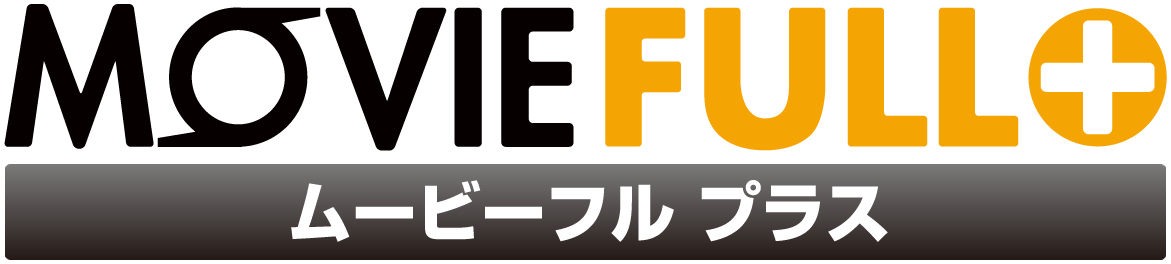 ムービーフル